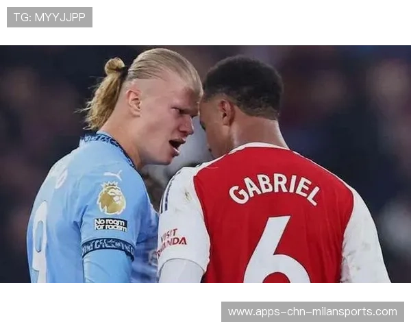 哈兰德怒砸球衣！曼城更衣室惊现“火山喷发级”冲突