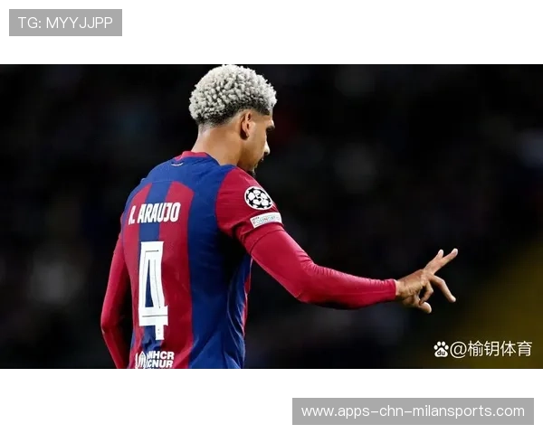 阿劳霍红牌风波持续，巴萨需检讨纪律问题