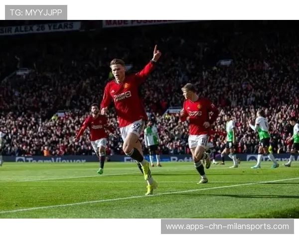 曼联豪取四连胜，B费双响助红魔逆袭狼队