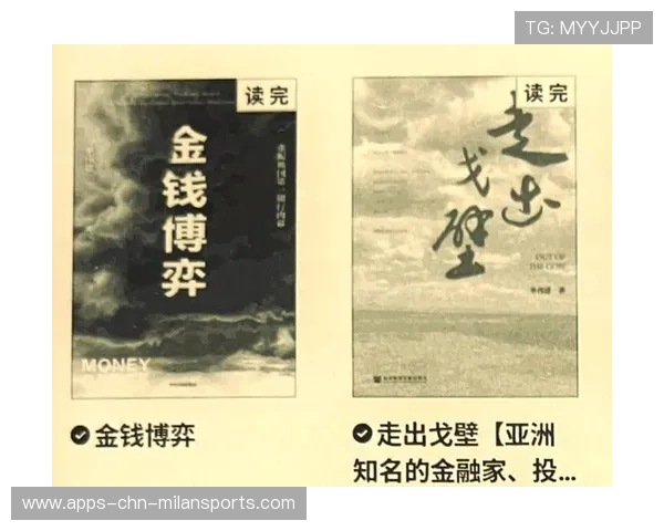 逆境中的“强者”故事! 逆境中的“强者”故事!