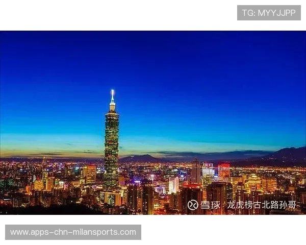 亚特兰大外线推进连续制造高位机会