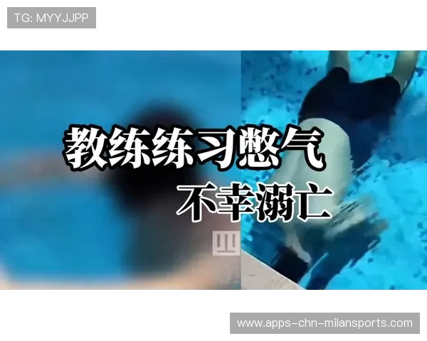 游泳少年最后 25 米爆发震撼教练 游泳少年最后 25 米爆发震撼教练