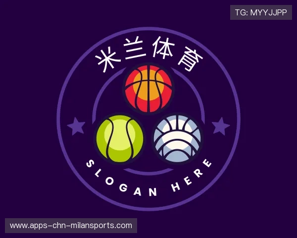 关于米兰体育APP